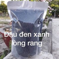 Đậu đen xanh lòng rang