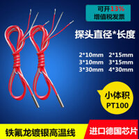 Đầu dò đường kính Pt100 2mm Kích thước nhỏ Đo nhiệt độ thu nhỏ Cảm biến nhiệt độ siêu nhỏ Điện trở bạch kim Trần Hai dây