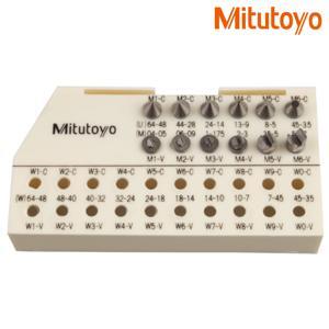 Đầu đo ren Mitutoyo 126-800