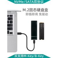 Đầu đọc M.2 Solid State NVMe, hộp đựng ổ cứng di động, giao thức NGFF, M2 sang USB 3.1 Type-C, SATA ngoài