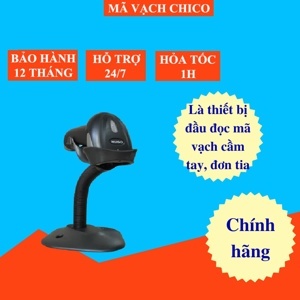Đầu đọc mã vạch HUGO 2606