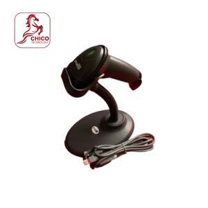 Đầu đọc mã vạch Prowill ATS-2208
