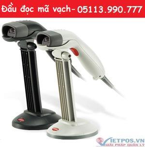 Máy quét mã vạch Zebex Z3151