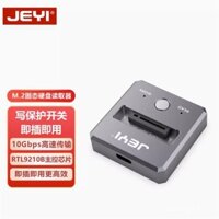 Đầu đọc ổ cứng SSD kép Jiayi M.2, giao thức NVME, hộp đựng ổ cứng di động, M2 sang USB