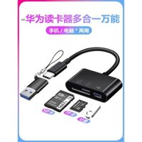 Đầu đọc thẻ đa chức năng Canon CCD Camera SD Thẻ nhớ Dash Cam TF Thẻ lưu trữ USB Flash Drive Tải nhạc Type-C Tốc độ cao Bộ chuyển đổi OTG cho điện thoại di động iPad Máy tính phổ thông