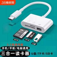 Đầu đọc thẻ đa chức năng USB 3.0 JS Simple Stay tương thích với máy tính bảng Sony Huawei Canon, đầu đọc thẻ nhớ máy ảnh/điện thoại Type-C, đầu đọc thẻ nhớ đa năng, chuyển trực tiếp OTG USB