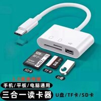 Đầu đọc thẻ đa chức năng USB 3.0 JS Simple Stay tương thích với máy tính bảng Sony Huawei Canon, đầu đọc thẻ nhớ máy ảnh/điện thoại Type-C, đầu đọc thẻ nhớ đa năng, chuyển trực tiếp OTG USB