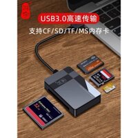 Đầu đọc thẻ đa chức năng SD/MS/TF/CF cho máy ảnh kỹ thuật số, thẻ nhớ USB 3.0 tốc độ cao, đầu đọc thẻ tất cả trong một