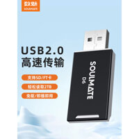 Đầu đọc thẻ mini D6 hai trong một SOULMATE hỗ trợ thẻ nhớ TF MicroSD SD SDHC MMC, lắp thẻ vào máy tính, ổ flash USB tích hợp OTG, phù hợp cho xe hơi, DSLR