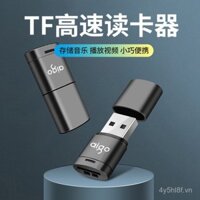 Đầu đọc thẻ mini Patriot, thẻ TF chuyên dụng USB 2.0 tốc độ cao, phù hợp cho điện thoại di động/máy tính/máy ảnh/camera hành trình, hỗ trợ thẻ nhớ Micro SD cho ô tô/dronloa loa