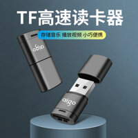 Đầu đọc thẻ mini Patriot, thẻ TF chuyên dụng USB 2.0 tốc độ cao, phù hợp cho điện thoại di động/máy tính/máy ảnh/camera hành trình, hỗ trợ thẻ nhớ Micro SD cho ô tô/dronloa loa