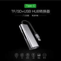 Đầu Đọc Thẻ Nhớ Chuyển Đổi Usb 3.0 OTG Type C Sang SD / TF Đa Năng Tiện Dụng