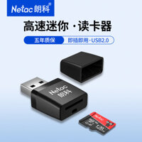 Đầu đọc thẻ nhỏ Netac Mini Car, đầu đọc thẻ nhớ Micro SD/TF gắn trong điện thoại di động