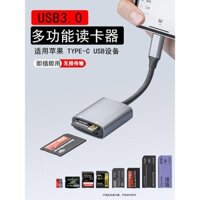 Đầu đọc thẻ nhớ SD máy ảnh USB 3.0 tốc độ cao tương thích với Sony MS Memory Stick chuyển đổi ảnh CCD dài ngắn cáp kết nối điện thoại di động Apple Type-C đầu đọc thẻ nhớ TF/M2/XD