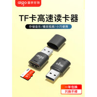 Đầu đọc thẻ Patriot Camera SD Card TF Card 2-in-1 10k Đầu đọc USB tốc độ cao Chuyển đổi cho Dash Cam Thẻ lưu trữ nội bộ Điện thoại di động Máy tính Máy ảnh DSLR Máy ảnh không gương Universal