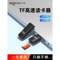 Đầu đọc thẻ Patriot Camera Mini Đầu đọc thẻ TF Đầu đọc thẻ USB Bộ chuyển đổi đọc tốc độ cao Dash Cam Thẻ lưu trữ nội bộ Điện thoại di động Máy tính Máy ảnh DSLR Máy ảnh không gương ảnh phổ thông