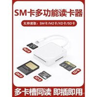 Đầu đọc thẻ SM đa chức năng tất cả trong một cho Sony M2, thẻ nhớ Canon, thẻ SD, thẻ Fujifilm, thẻ Olympus XD, tương thích với điện thoại Apple 14/13 Pro/12/11/XS Max, chuyển đổi OTG