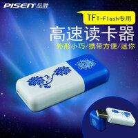 Đầu đọc thẻ TF Pinsheng Mini siêu nhỏ, ổ flash USB, đầu đọc thẻ nhớ Micro SD cho điện thoại di động, đầu đọc thẻ T-Flash nhỏ, đầu đọc thẻ nhớ tốc độ cao cho máy ảnh, ô tô, máy tính, máy tính bảng, đầu đọc thẻ USB 2.0 đa năng