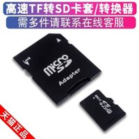 Đầu đọc thẻ USB 2 trong 1, bộ chuyển đổi thẻ TF nhỏ sang SD, bộ lưu trữ lớn, hỗ trợ xe tải lớn, xe hơi, bộ chuyển đổi thẻ TF/SD cho máy tính xách tay, máy ảnh, camera hành trình