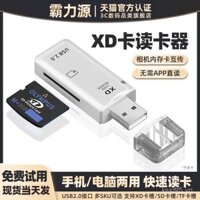 Đầu đọc thẻ XD tương thích với điện thoại Olympus Fuji Xiaomi Oppo Huawei Apple, bộ chuyển đổi thẻ nhớ TF đa chức năng SD, bộ chuyển đổi Type-C, OTG, máy tính, USB, máy ảnh, Android