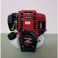 Đầu động cơ máy cắt cỏ 4 thì GX35