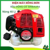Đầu Động Cơ SINBAURA Nòng Máy 40 Li - Sử Dụng Gắn Máy Cắt Cỏ - Máy Bơm Xuồng - Máy Rải Giống đầu máy đầu máy cắt cỏ 2  .