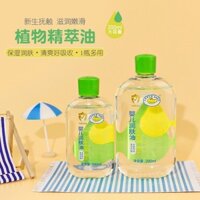 Dầu dưỡng ẩm cho bé cá sấu cho bé bốn mùa cơ thể massage toàn thân chăm sóc da cho trẻ sơ sinh dầu ô liu ZGMV