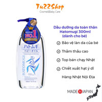 Dầu dưỡng da toàn thân cho bé kumano Reihaku Hatomugi chiết xuất hạt ý dĩ 300ml chuẩn Nhật