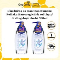 Dầu dưỡng da toàn thân Kumano Reihaku Hatomugi chiết xuất hạt ý dĩ dùng được cho bé 300ml