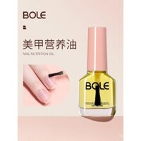 Dầu dưỡng móng tay BOLE dầu dưỡng da móng tay chống ngạnh dầu dưỡng da chết móng tay móng tay