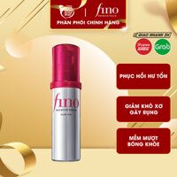 Dầu Dưỡng Tóc Cao Cấp, Cải Thiện Tóc Hư Tổn Fino Premium Touch Hair Oil B 70ml
