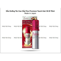 Dầu Dưỡng Tóc Cao Cấp Fino Premium Touch Hair Oil B 70mL