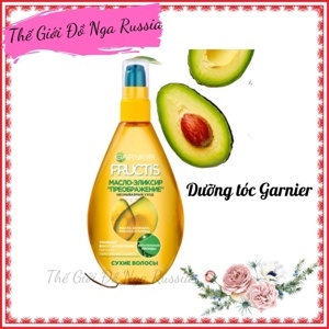 Dầu dưỡng tóc Garnier Argan Ultra Doux