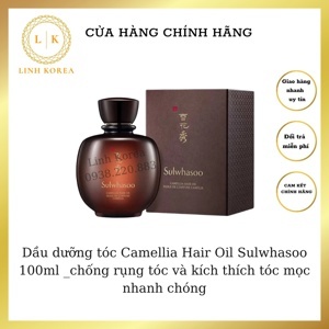 Dầu dưỡng tóc Sulwhasoo Camellia Hair Oil