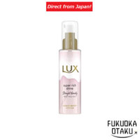 Dầu dưỡng tóc Unilever Japan LUX Super Rich Shine Straight Beauty Frizz Care 75ml [Trực tiếp từ Nhật Bản]
