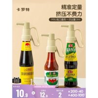 Đầu ép nước sốt hàu cà rốt, đầu ép nước sốt hàu đa năng, đầu ép ma thuật, đầu bơm, đầu ép chai gia vị