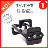 Đầu gắn chân máy, gậy selfie camera, giá đỡ PAD đa năng cho máy tính bảng, điện thoại màn hình lớn, clip phát trực tiếp