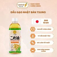 Dầu Gạo TSUNO Nhật Bản - Tăng Miễn Dịch, Ăn Ngon Miệng Cho Bé - 500g