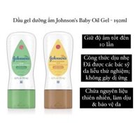 Dầu gel dưỡng ẩm Johnson's Baby Oil Gel Enriched with Shea and Cocoa Butter / Aloe & Vitamin E  192ml (Mỹ)