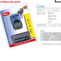 Dấu Ghép Chữ, Con Dấu Ngày Tháng Năm, NSX-HSD, Dấu Đóng Date, Đóng Trên Nhựa, Giấy, Sắc Nét.