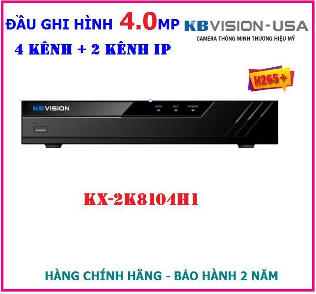 Đầu ghi hình HDCVI 2K Kbvision KX-2K8104H1