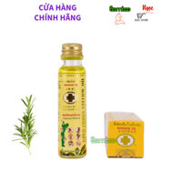 Dầu Gió Chữ Thập Vàng - Gold cross yellow oil 24cc Thái Lan