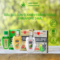 Dầu GIÓ EAGLE BRAND XANH TRẮNG VÀNG SINGAPOR ( 3 CHAI ) - 24ml