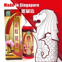Dầu Gió hoa đỏ xanh thiên nhiên 50ml made in singapore