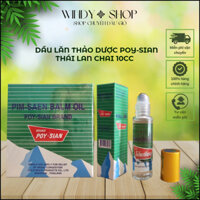 DẦU GIÓ {LỐC 12 CHAI} DẦU LĂN THẢO DƯỢC NÚI POY-SIAN THÁI LAN (MẪU MỚI_10CC)