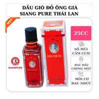 DẦU GIÓ ÔNG GIÀ SIANG PURE - DẦU NƯỚC VÀNG - DẦU THÁI LAN NỘI ĐỊA - FORMULA I |25CC