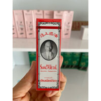 Dầu gió Singapore Siang Pure Oil white 25cc