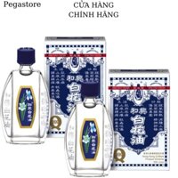Dầu gió trắng Bạch Hoa HOE HIN White Flower Embrocation dầu xoa bóp 20ml dầu nóng Hongkong