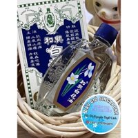 DẦU GIÓ TRẮNG BẠCH HOA HOE HIN  𝐇𝐨𝐞 𝐇𝐢𝐧 𝐖𝐡𝐢𝐭𝐞 𝐅𝐥𝐨𝐰𝐞𝐫 𝐄𝐦𝐛𝐫𝐨𝐜𝐚𝐭𝐢𝐨𝐧 20ml