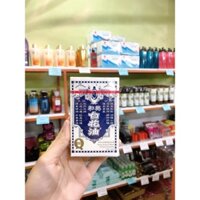 Dầu Gió Trắng Bạch Hoa HongKong 20ml Hoe Hin White Flower